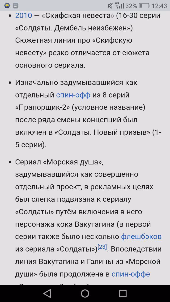 29109c7e8ed8af7b5375dd71e5ab0dbd.avif