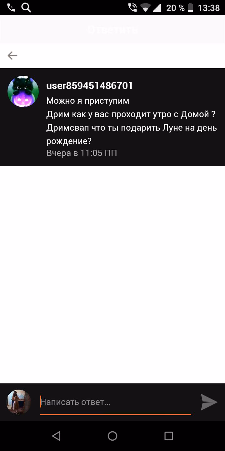 291268e21de240e9e02e8fc514bdbaef.avif