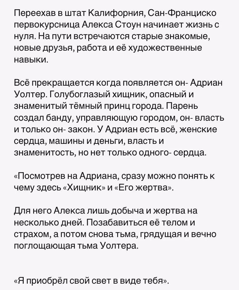 2913cefe5bb9231388ee193eb4db2865.avif