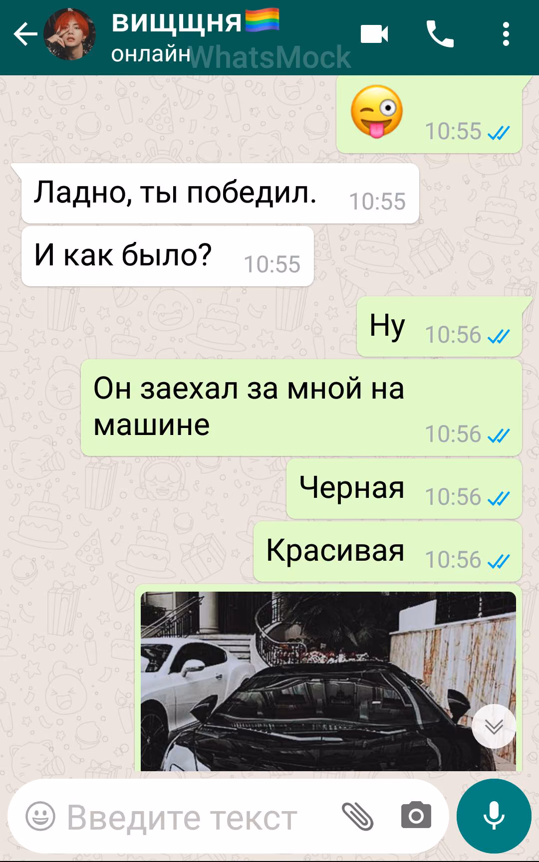2914ea7f5eb44f772dbfa46399df936a.jpg