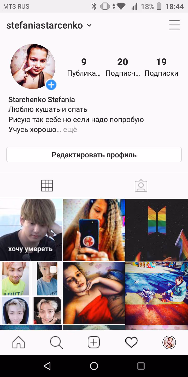 29157c6b7217b8cfe9c718c6417c36ff.avif