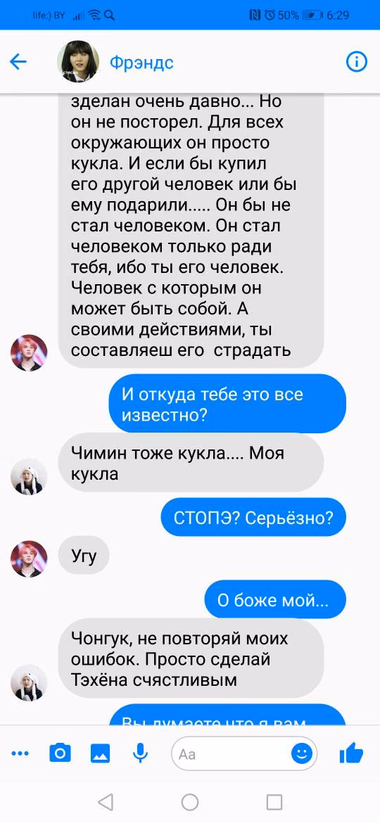 2915fb04c7e510545f9214104722a814.avif