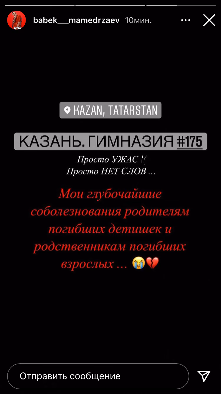 29162a6a4adf3027933bb27650d78c94.avif