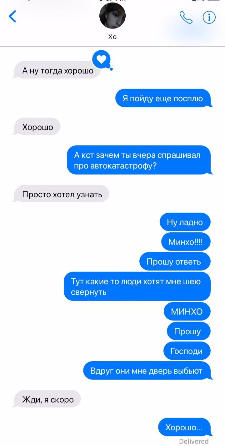 29185a0d5c3e83e23e97894ed5f759b5.avif