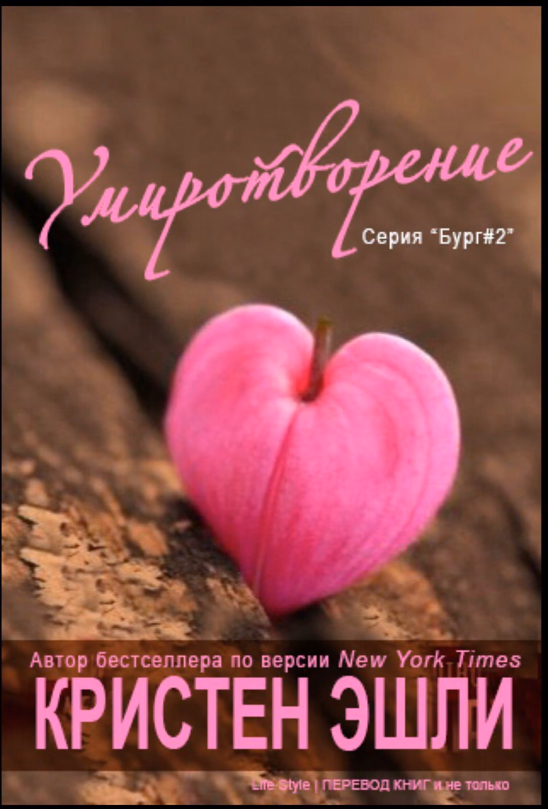 2918d418223065da00ec56c03910f362.avif