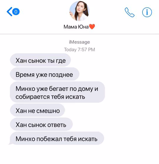 2919886642eb79b1420b0d3ee67cdc87.avif