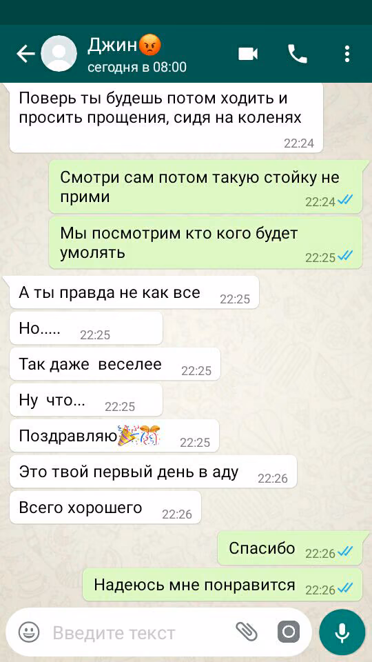 291a538faff250fb8f8e74a5010f6a91.avif