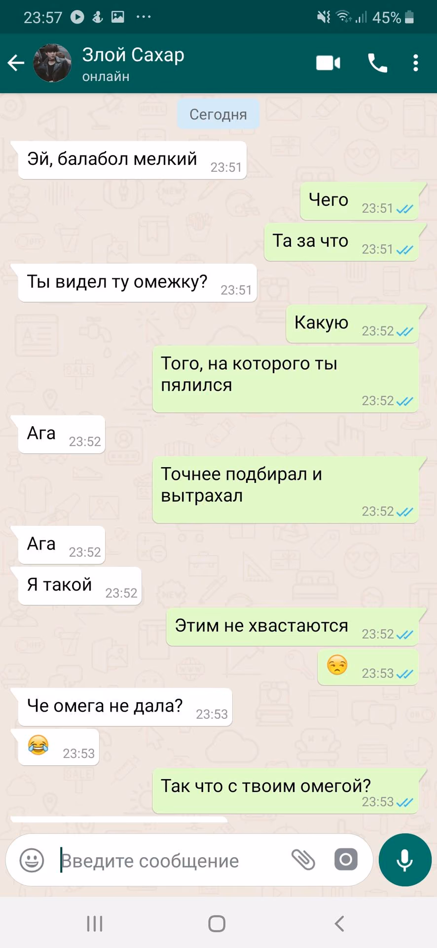 291a66f5a3da24b75a27e0211fe93e68.avif