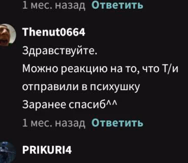 291be12dd3a85a3e747f4a2b27406d68.avif