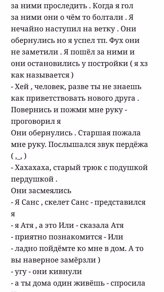 291d65af59d8c99ddbaa250899b72678.avif