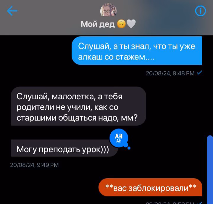 291df03a198d7d3489aa0382dc4ac6b9.avif
