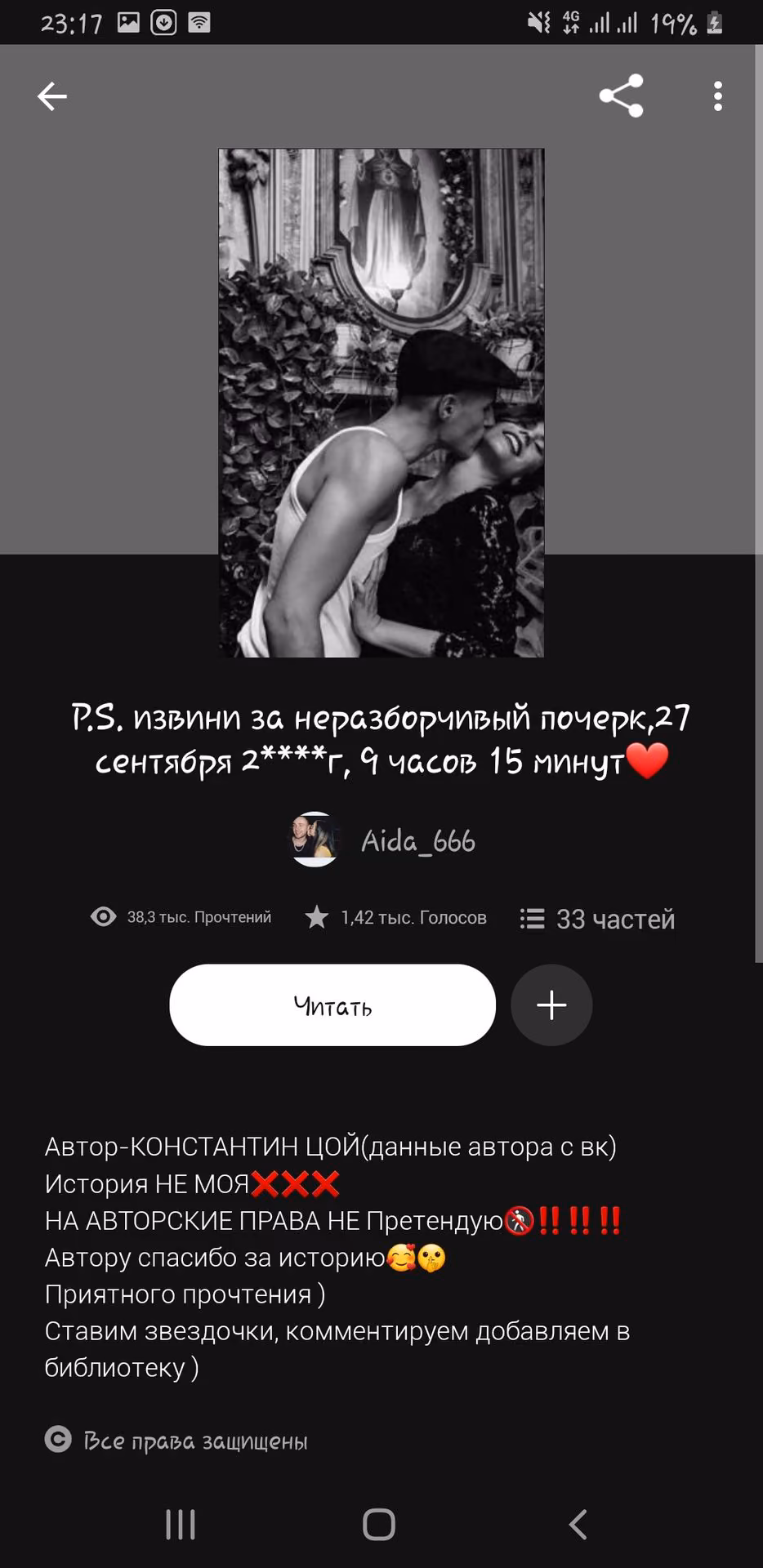 291f7e71738ab07fcf7d6e275e72d3e9.avif