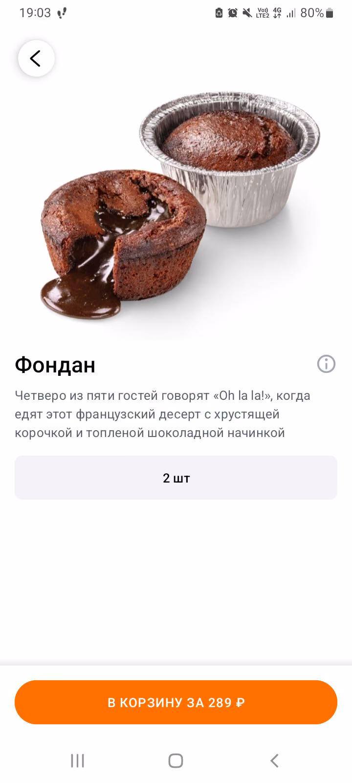 292157bd1f48f6d457929613e5aeb574.avif