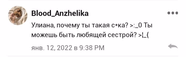 2923e799f04d4b143b7451d4a8638583.avif