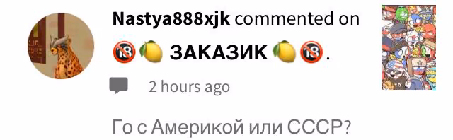 292467eea3d4632b754836d1091b9d7d.avif