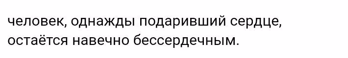 292468fd60026b283ca681d1d6357907.avif