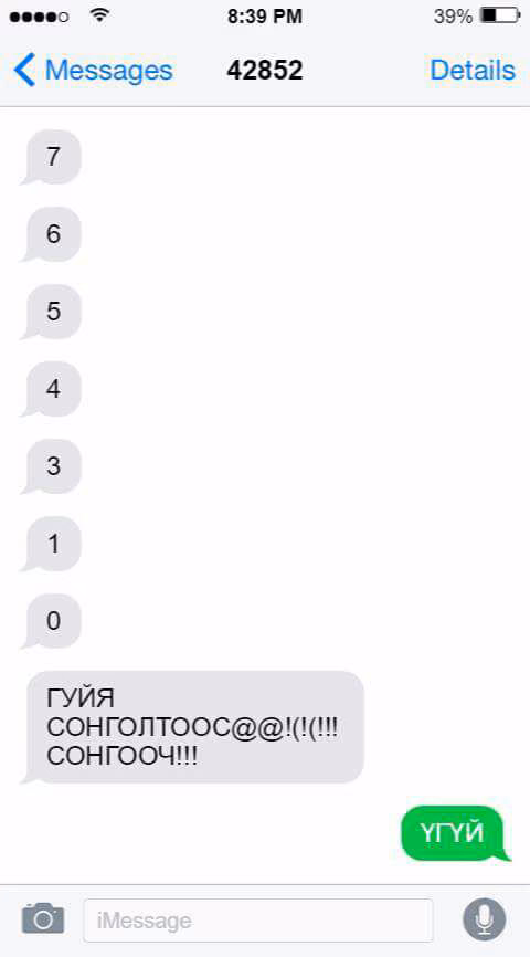 29250e104490ef921b75e2e546edcc82.jpg