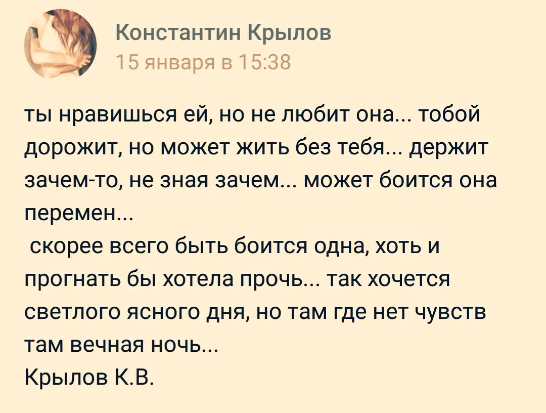 292539a554f3a481bc452f1c425a04e3.avif