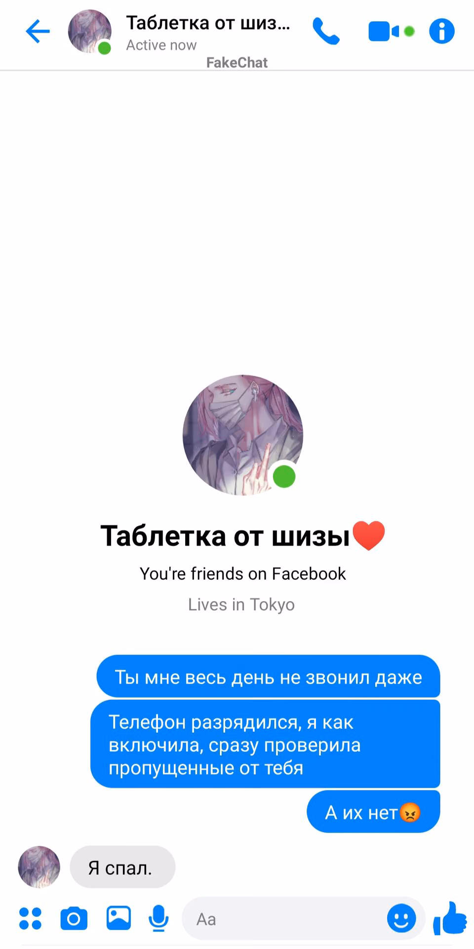 29273267beccbcc2ea7096fd03a94946.avif