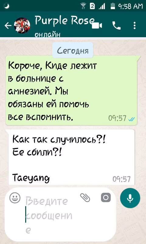 2928d7c2611593562fc6f9885e340f2c.avif
