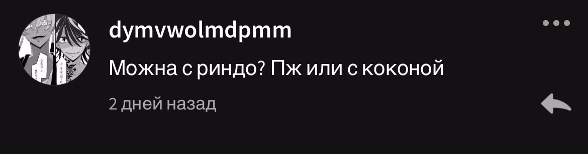 292922a73f3f2a942e7317122bf35121.avif