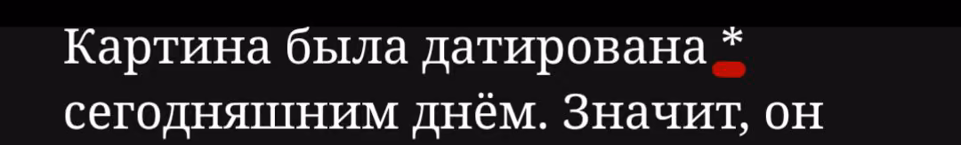 292b4c5661068a4b857afa74788ce944.avif