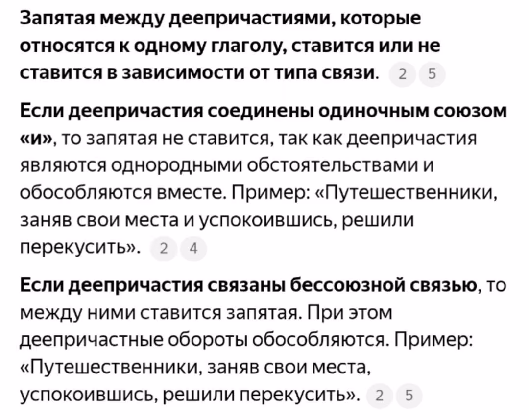 292c3fe85cb1211af0775c8699df0edc.avif