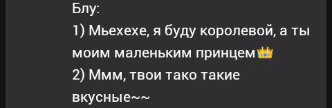 2930c1ca8c2c850830ace31fd25db780.avif