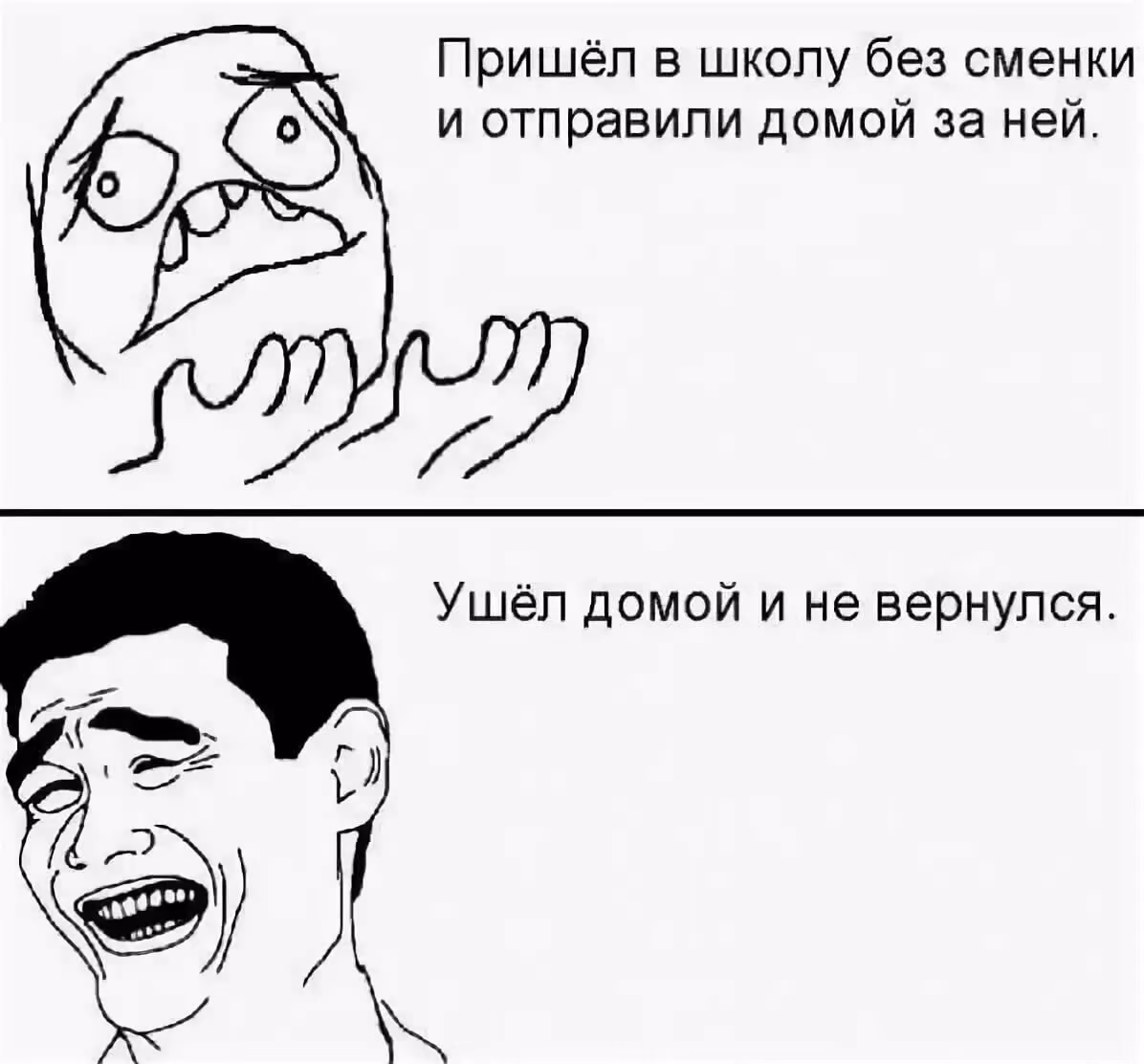 2933371e6045242bde4fd7cdf3ddf5a9.avif