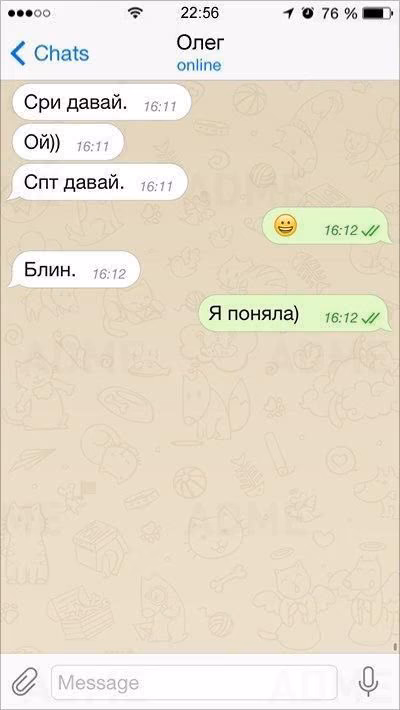 29337acb8209694c42c486f9907c4efa.avif