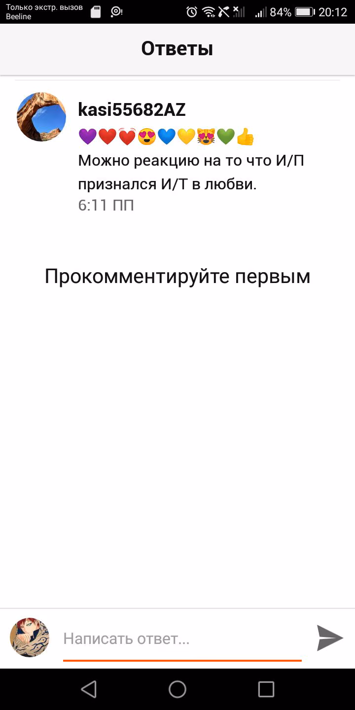 2934a27714b98b81f4c423016b3f0494.avif