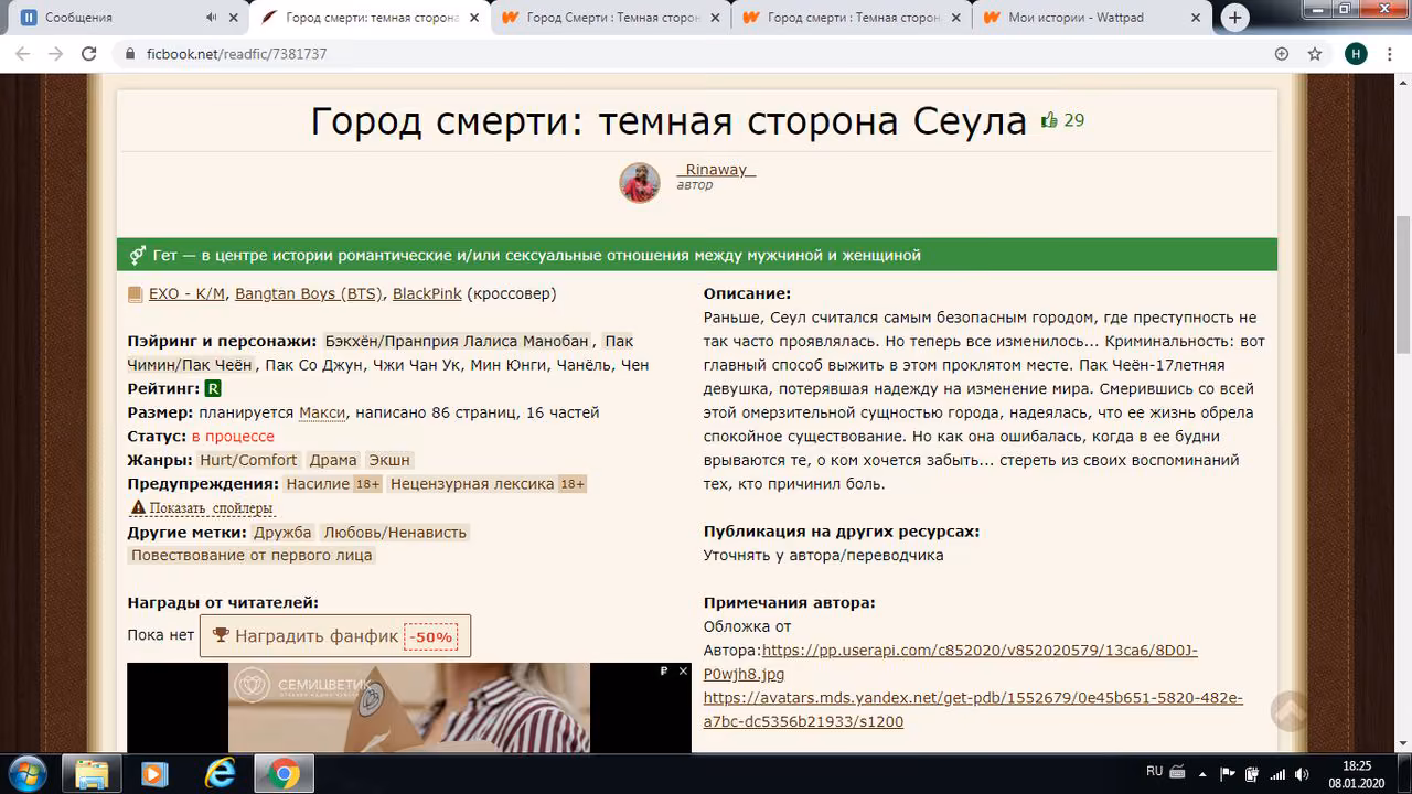 2934fbab18621b52c734a3c37fb6ae8d.avif