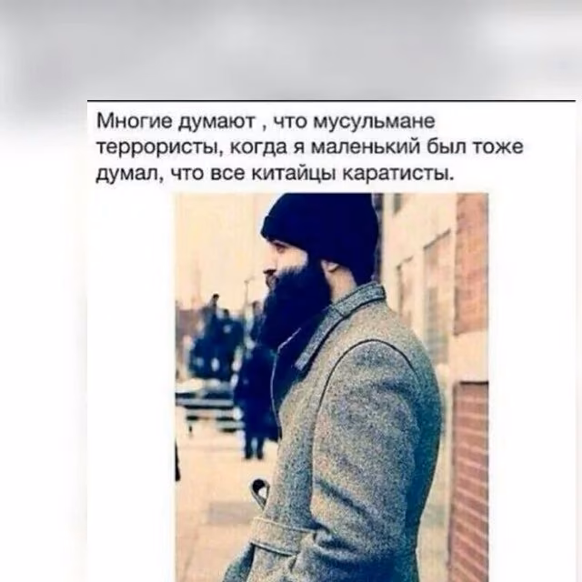 29358973d03bf3c03564ed58ace1d6b3.avif