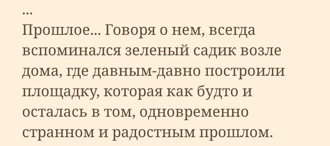 293880177ceb26eec323af29b57155cd.avif