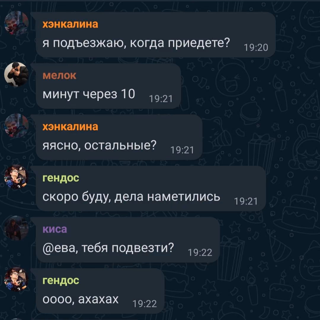 293a652dd898d572f2ef42aa9167ee92.jpg