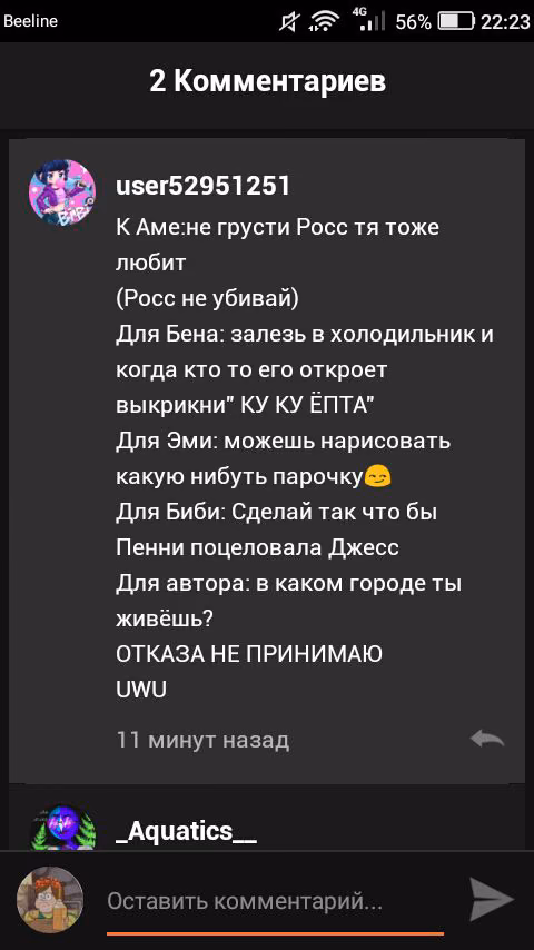 293ac20631caacb1eaf2d8abc3e0213b.jpg
