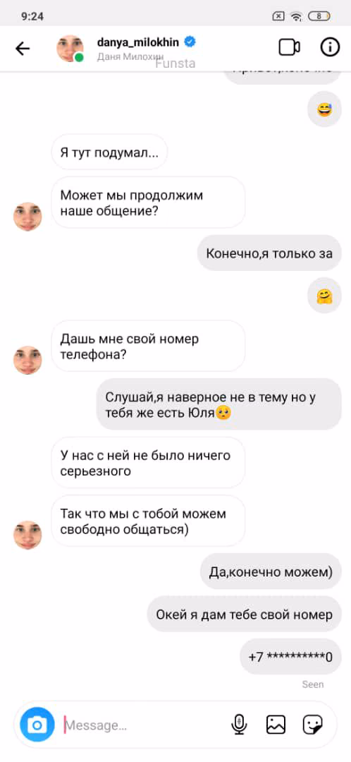 293cd50ba4b666f55de26abb6331e34a.jpg