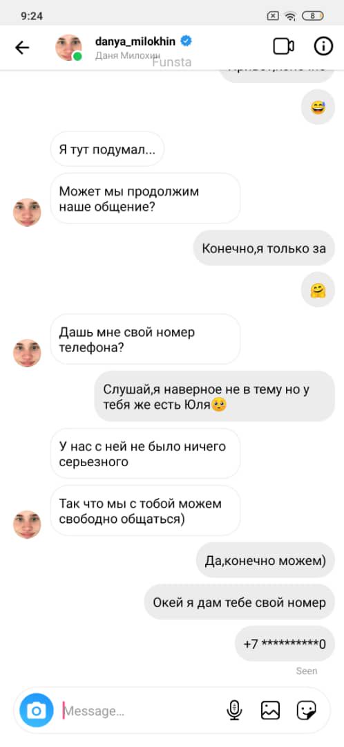 293cd50ba4b666f55de26abb6331e34a.jpg