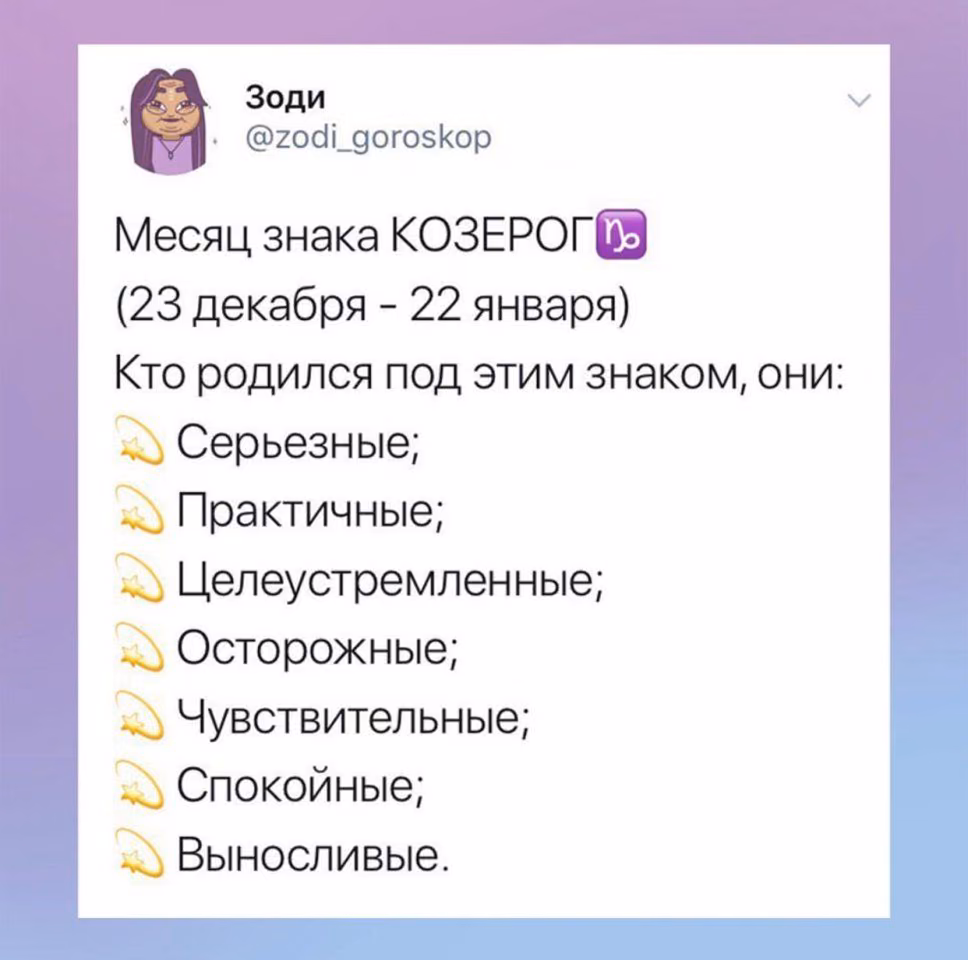 293da6428f51b16abb99987332f8d0a7.avif