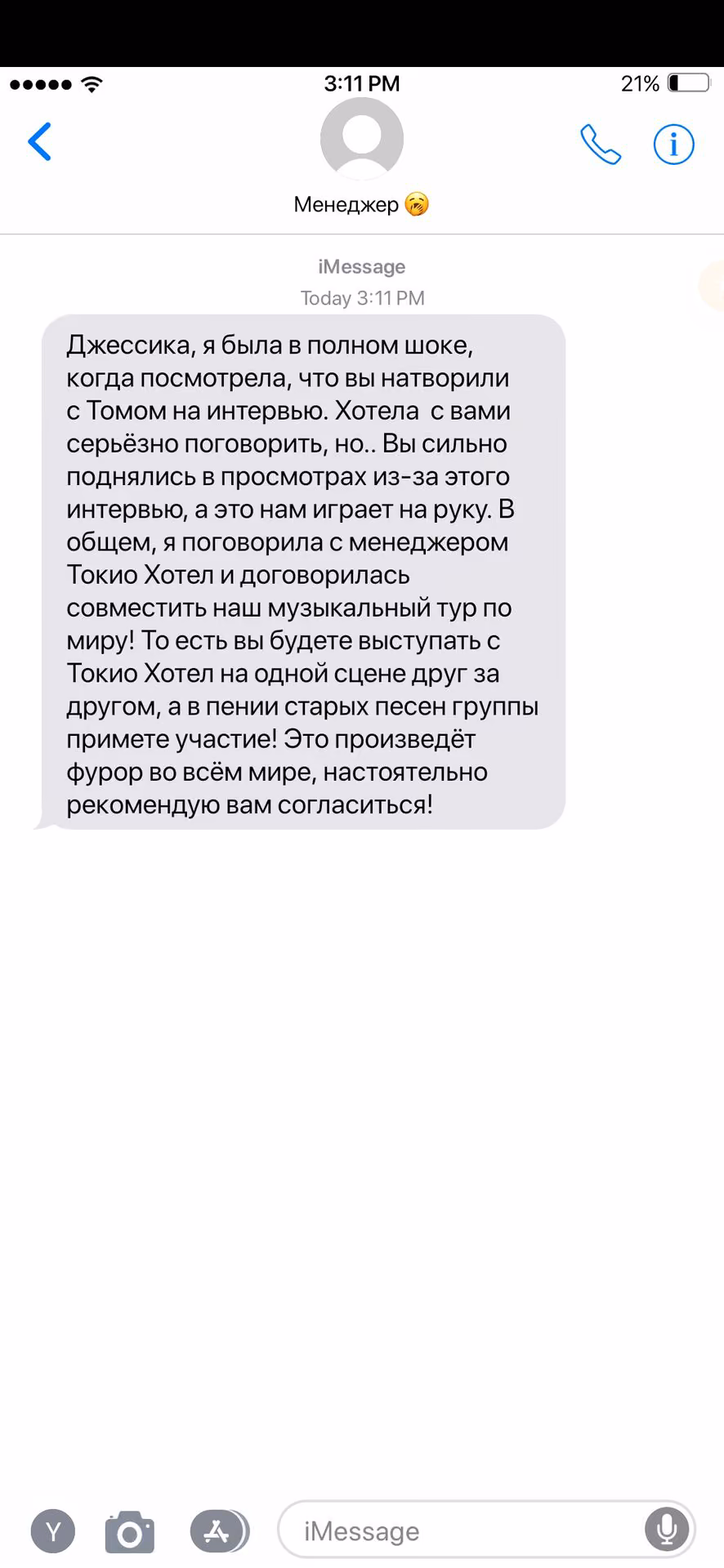 293e5cf5e8d3e6ac8bd6e8e869d36a4b.avif