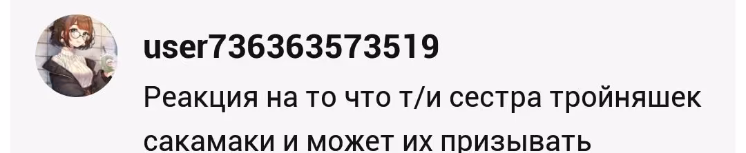 294ba2b35f2f1f43572b4dc339abed5b.avif