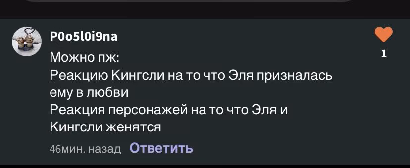 294c4ebcf6c58844879de46318b49542.avif