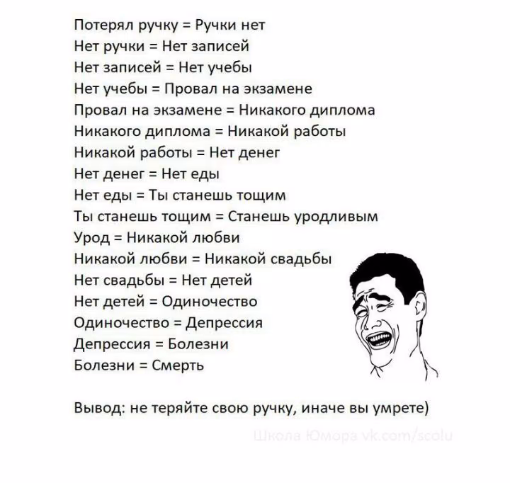 294d9d4664e897ef4601c53a37e3be12.jpg