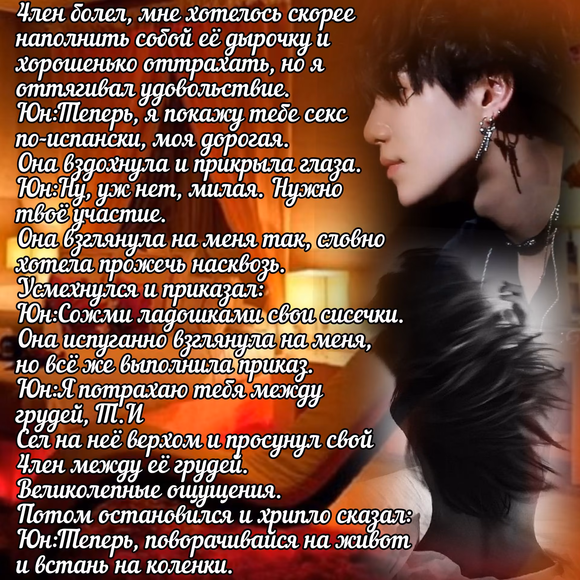 2951275a1ac26dbf52af7be4ce1a0fb3.avif