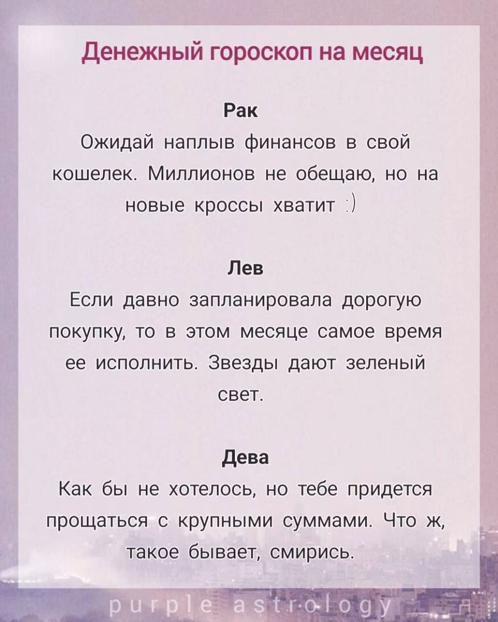 29519d177393589074d83d8790daf0e1.jpg