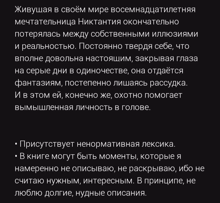 29547d59c180447a96879bcf5d44db34.avif