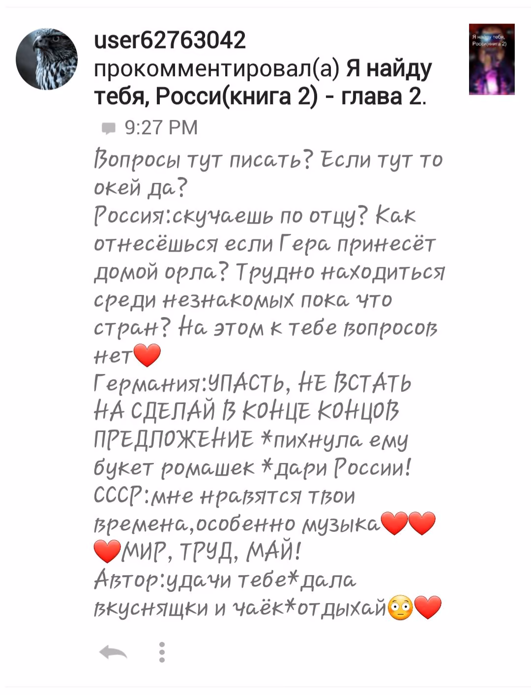 2956c470cd0069aa2410a0860a7909f7.avif