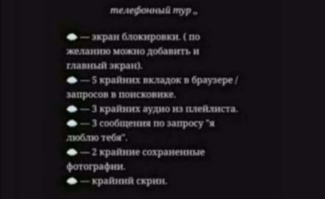 2957c0c40d73df231f5327c5009ce4fb.avif