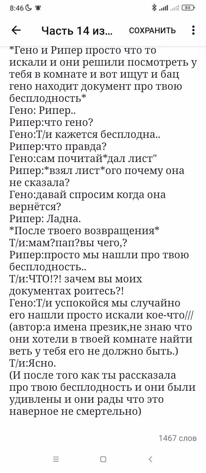 2959042d0cfc987d9109bd7c449fdf21.avif