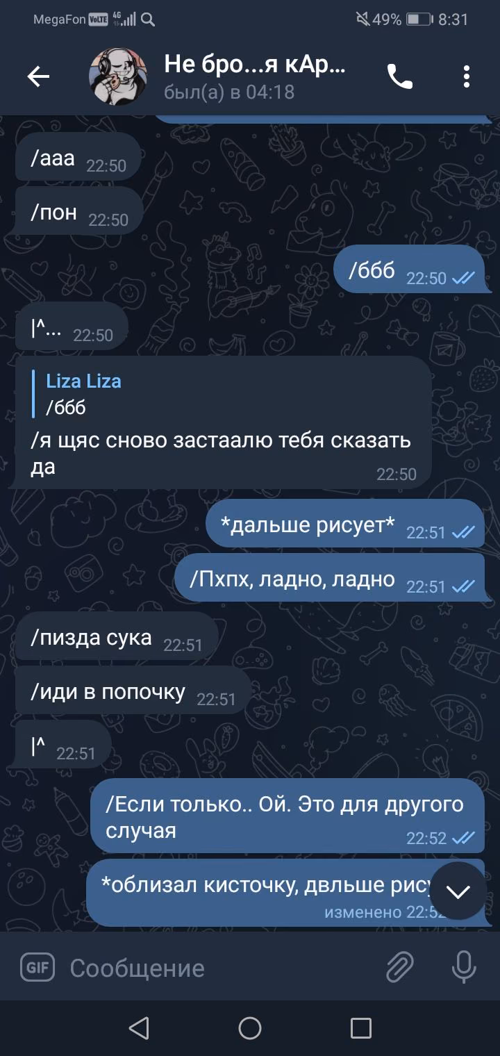 2959208f960b08d1dcbd9aa5782d8a79.jpg